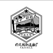 高等数学不及格