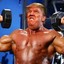 TRUMP TRICEPS