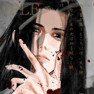 Stoum avatar