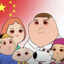 我是明星