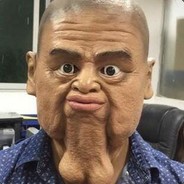 看我的水管雄壯威武