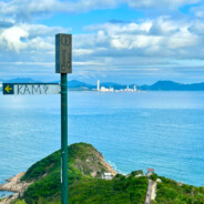 李鴻的跌跌開坦克