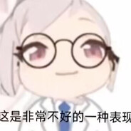 全世界最帅の润泽帅哥