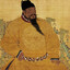 永樂帝