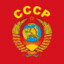 USSR