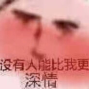 粉色拖鞋宇航机器人