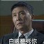 哈基米哈基米哈基米