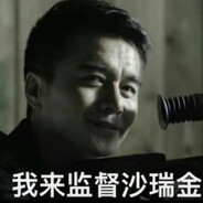 Player avatar