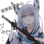 拔刀能挽留落樱吗qaq