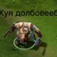 youngayeflex