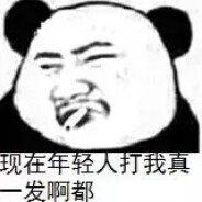 我这一生如绿豆冰