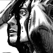 Я Масачусечский