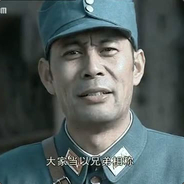 活捉对面李云龙