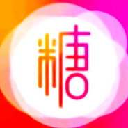 爱喝碧水的童先生