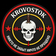 [76]KROVOSTOK