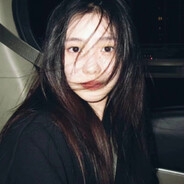 文子