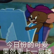 性感的快乐小狗