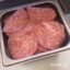 Salami Lid