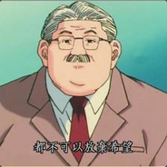 怎么会有这么好的人