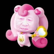 너 누구야 10새야