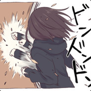 波哈！波哈！波哈！波