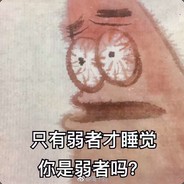 顺丰快递，屎命必达