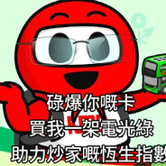 拉登是我干掉的