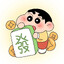 发财小新