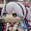 uouo