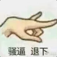 她与玫瑰皆是命