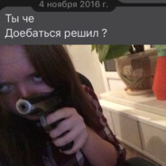 Кисёна
