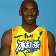 曾把s1mple打成people