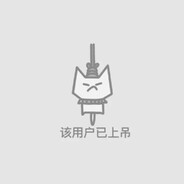 都说了小脑没发育不能上网