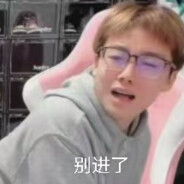 super小黑子{我测你吗}