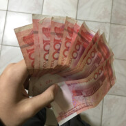 我深知人穷不恋富家女