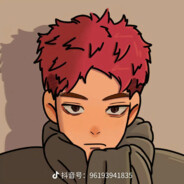 Entertainment to death