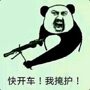 沐茓鞭汁者