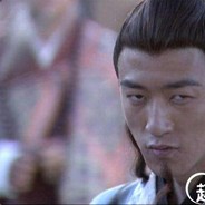 无恶不作云中鹤