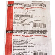 Парацетамол
