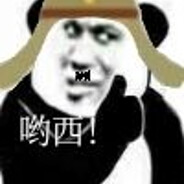 我谢凯华实名玩游戏