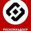 РОСКОМНАДЗОР