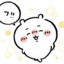 yeon