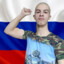 Крaснодaрский drilla
