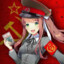 Marxist Monika