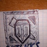 Фрэнк Галлагер