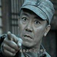386旅独立团李云龙