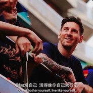 寂しい人は悲しい歌を聞いて！