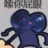 我要成为片手高手！