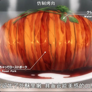 阿伯兹鍀呃坲戈