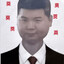 铁爆（恩师谢斜）
